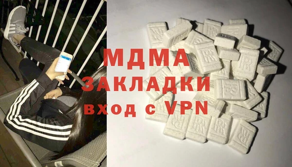 прущая мука Верхнеуральск